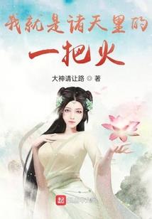 未来你是我恋人