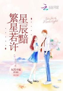 总裁大人，别过来