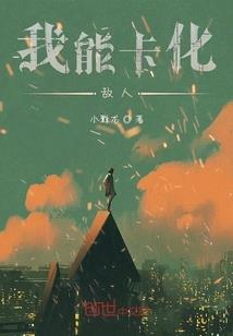 爱你是平凡的温暖