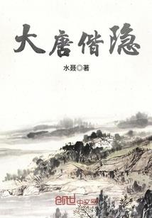 气之物语
