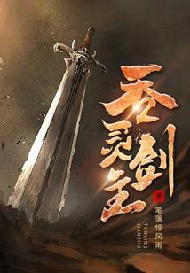 下次换你找我可好