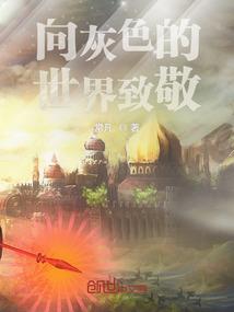 遮天之轮回求道