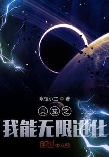 罪沭名