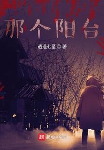 魔幻天尊