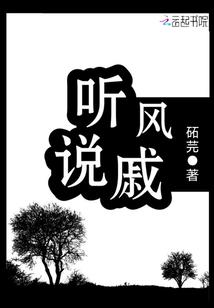 曾经有个男盆友