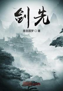 我是教师
