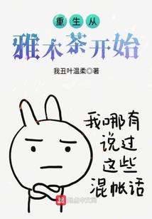 乱斗恶世