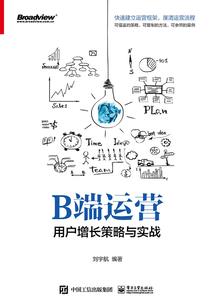 快穿恋爱手册：男主别乱来