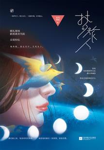 万神屠魔