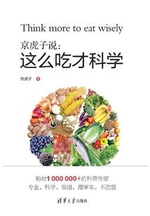凌玥