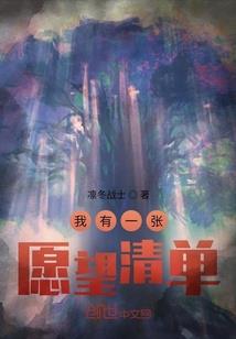 星际之绝世天尊