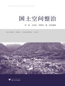 若相思，奈离愁
