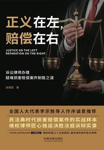 diviner同桌
