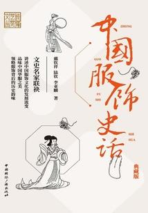 青春经纬线