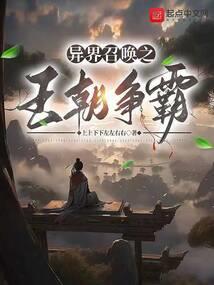 在下泥巴有何贵干