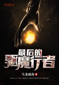 阴太道瓷