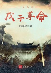我为什么要这么厉害