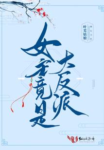 祝你做个美梦