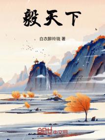 万尊剑帝