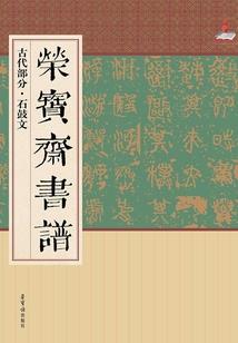 瞳孔里的海之悖论