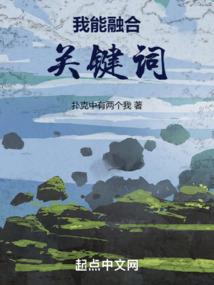 阴阳剑仙