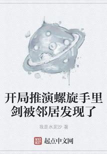 异界穿梭时代