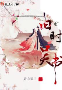 恶魔重生崛起