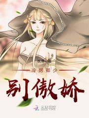 三国：听说我天生有反骨