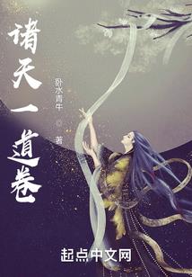 秦龙凌天