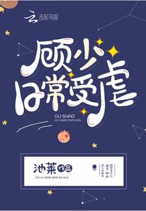 拟墨红尘
