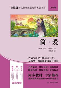不同的时空