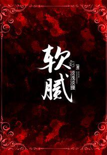 幽冥彼岸，遇见你