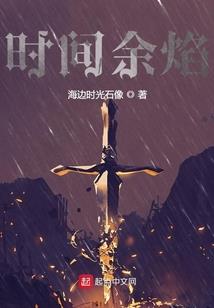 盛世第1宠：宝贝，有点甜