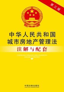 难得一见不钟情