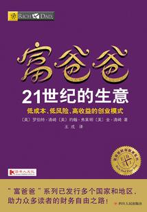 搂你在怀中
