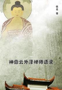 巨星唱作人
