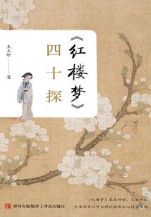 综影视之我是玛丽苏