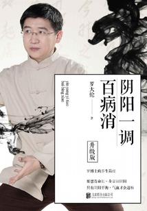 漫相萦