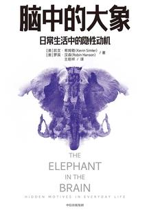 乱世小和尚