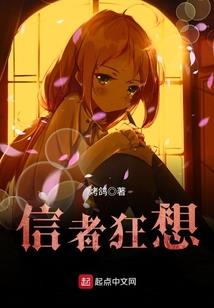 厨色天香