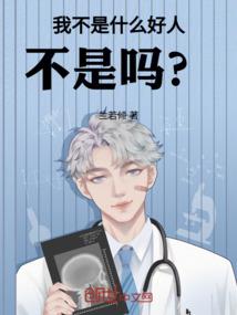 我名时空