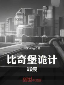 星河光尘