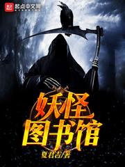 胭扣