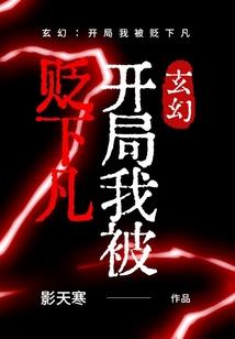 独行，侠