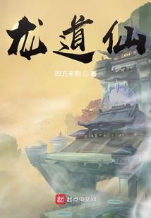 黎明至暗