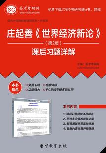 晓君归