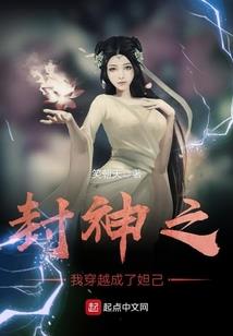 逆天武体