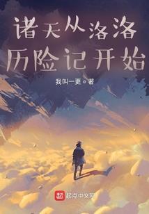 璀璨暗夜