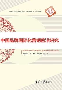 青春可安好