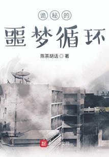 怎么让我遇见你